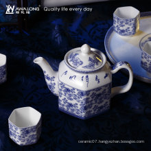 English tea set for loose tea teapot with cups / ceramic modern best teapot for loose tea